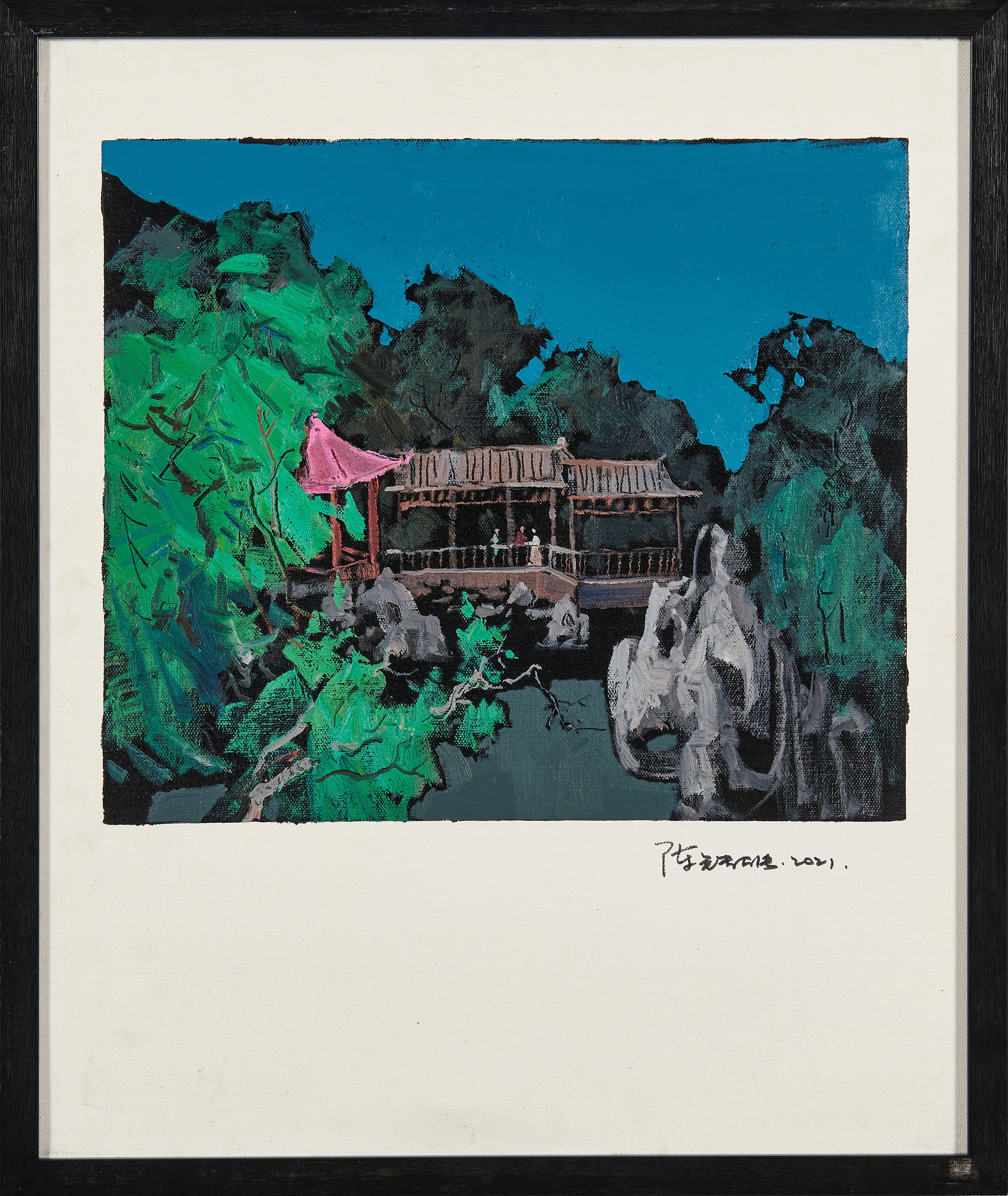 "Pavilion in the Forest" Landscape Oil Painting