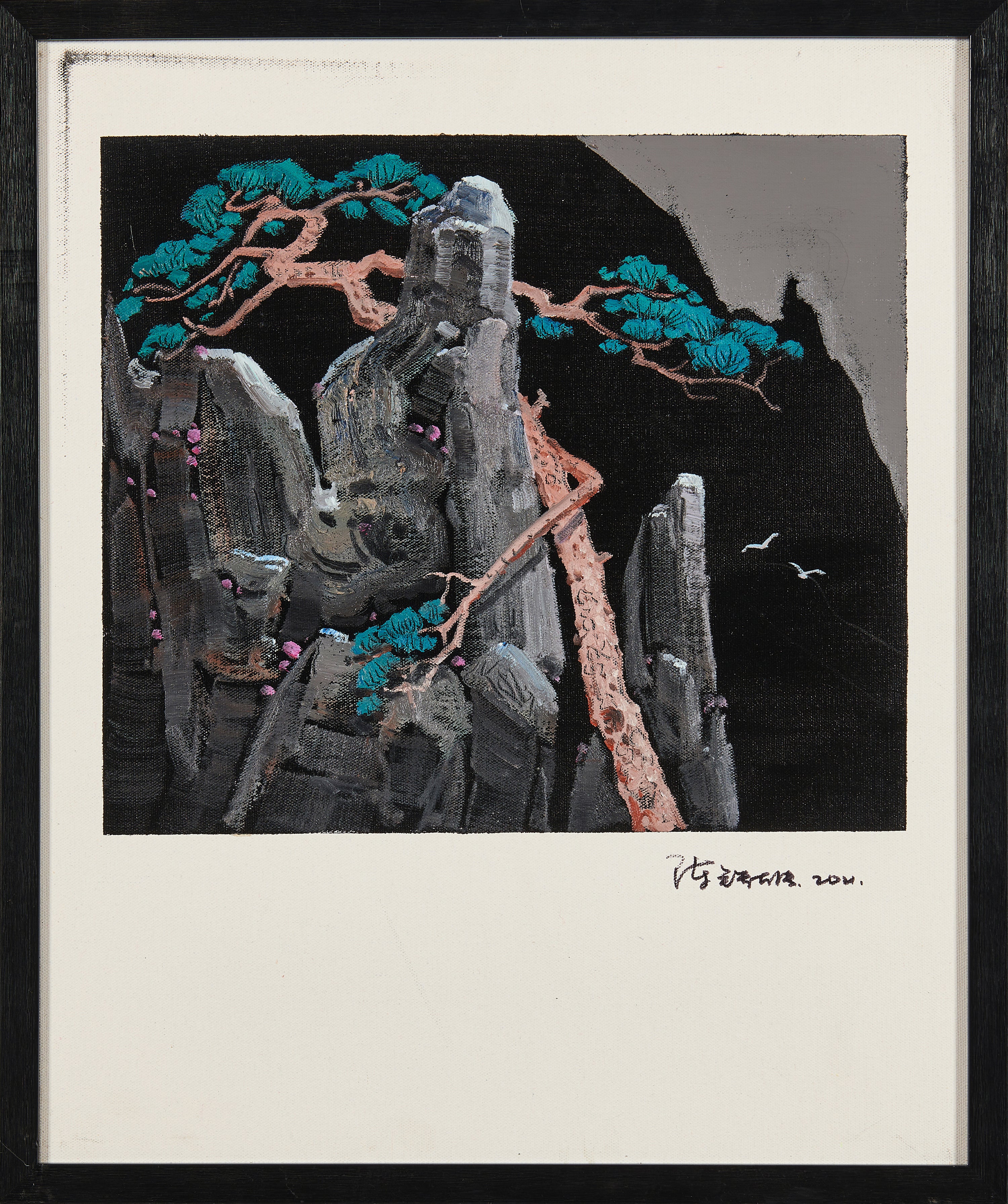 "Rocky Peak & Ancient Pine" Expressive Oil Painting