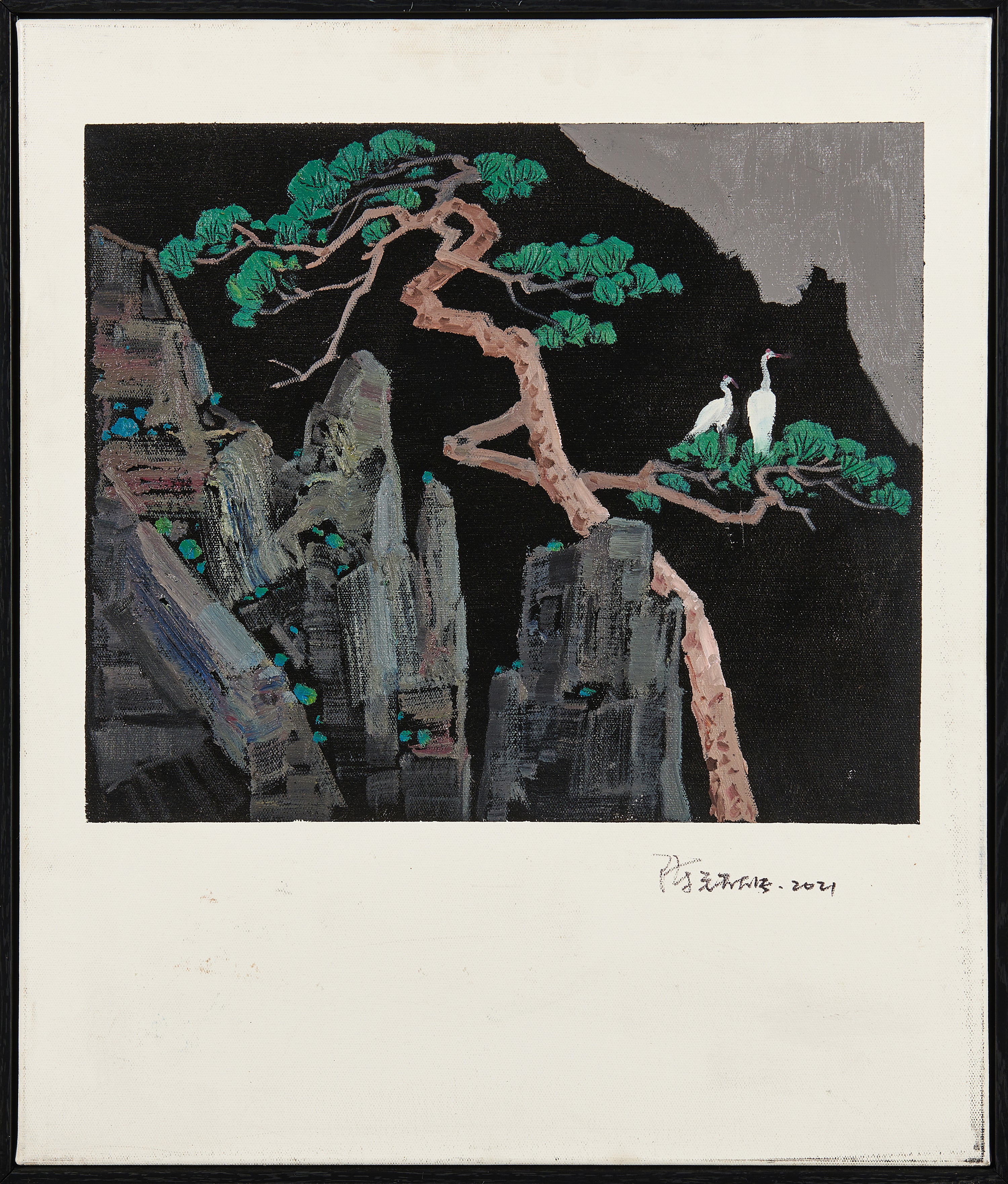 "Pine, Cranes and Rocky Peaks" Expressive Oil Painting