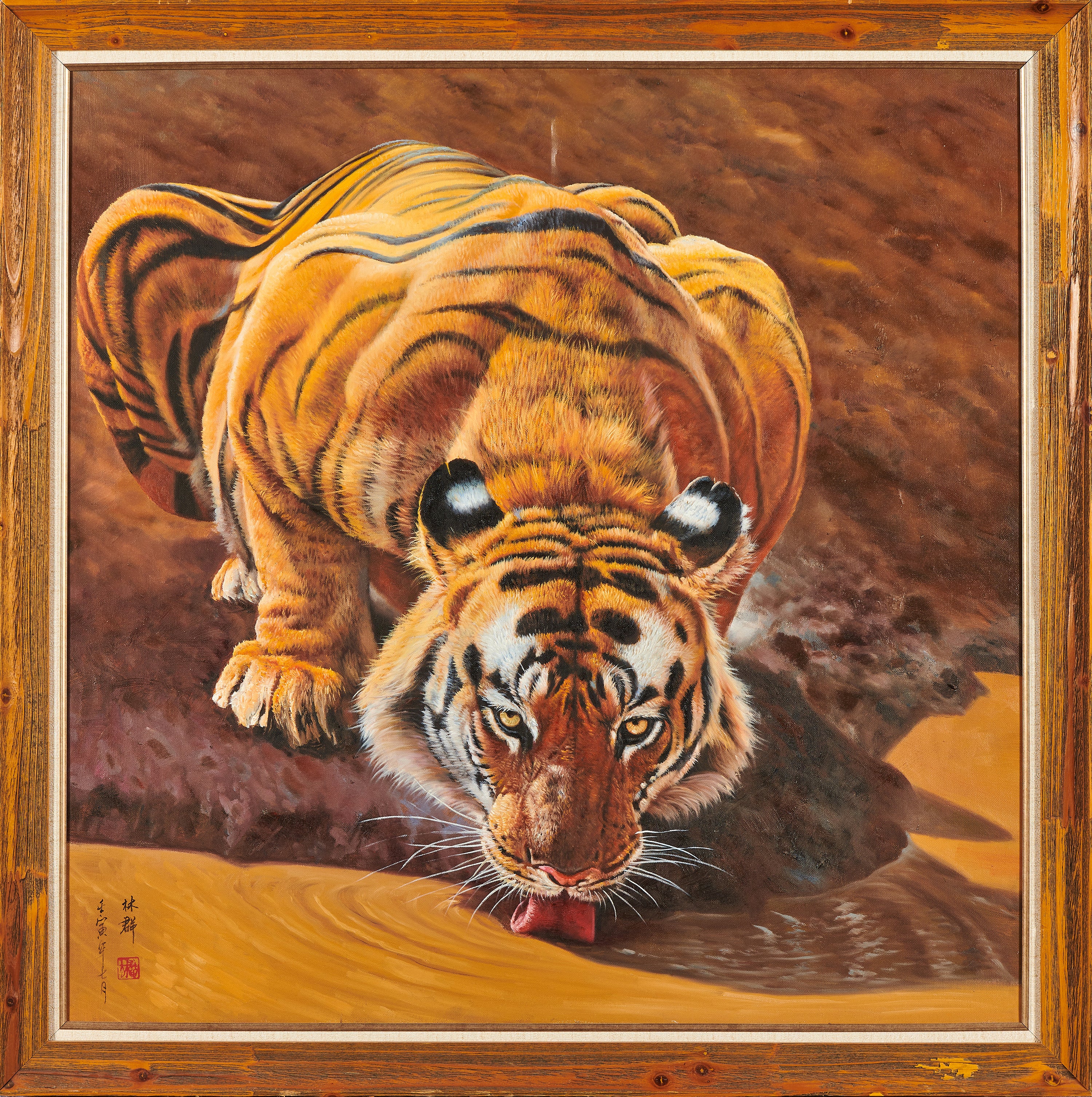 "Tiger's Majesty" Realistic Animal Oil Painting