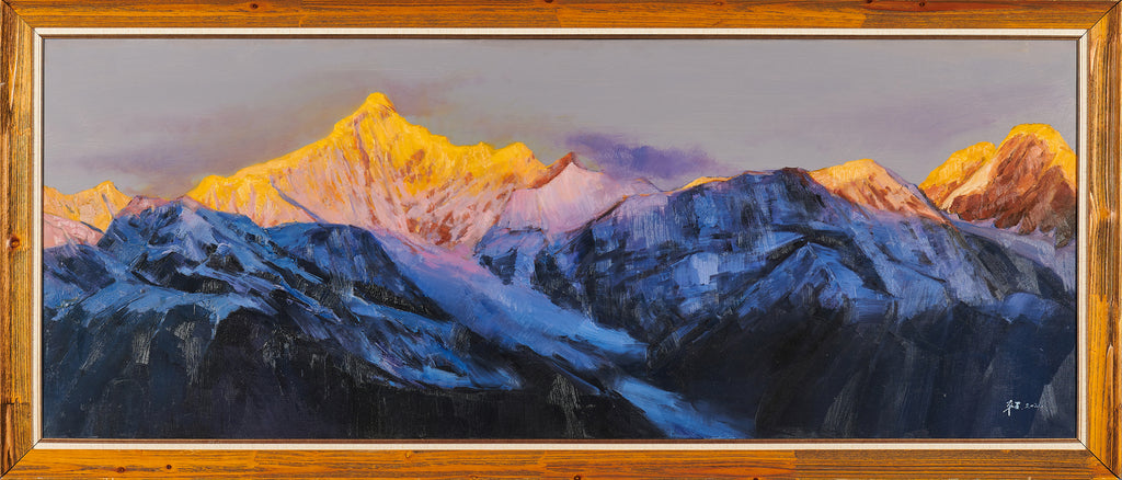 "To witness the Sunlit Golden Peaks is to embrace a year of good fortune."